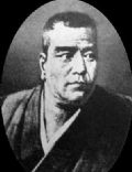 SaigÅ Takamori