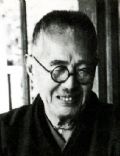 Sasaki Nobutsuna