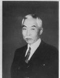Shigeaki Ikeda