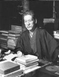 ShÅ«sei Tokuda