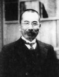 Tatsuno Kingo