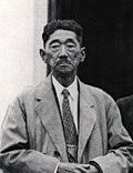 Torahiko Terada