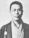 Toshihiko Sakai