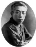 Tōson Shimazaki