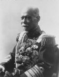 Yamamoto GonnohyÅe