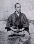 Yamaoka TesshÅ«