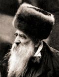 Yissachar Dov Rokeach (I)