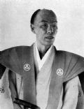 Yokoi ShÅnan