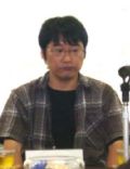 Yoshihide Fujiwara