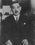 YÅsuke Matsuoka