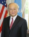 Yukiya Amano