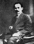 Alecu Constantinescu