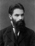 Aleksandr Lyapunov