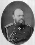 Alexander III of Russia