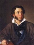 Alexander Pushkin