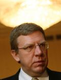 Alexei Kudrin