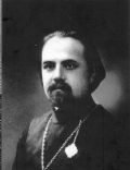 Alexei Mateevici