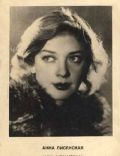 Anna Lisyanskaya