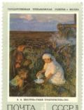 Arkady Plastov