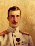 Cyril Grand Duke of Russia