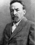 Dmitri Ilyich Ulyanov