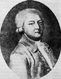 Dmitry Gorchakov