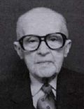 Dumitru Berciu
