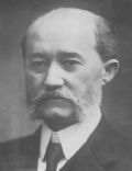 Emanuel Porumbaru