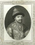 Feodor III of Russia
