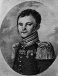 Fyodor Glinka