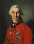 Gavrila Derzhavin
