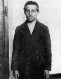 Gavrilo Princip
