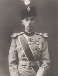 George, Crown Prince of Serbia