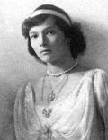 Grand Duchess Tatiana Nikolaevna of Russia