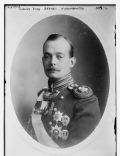 Grand Duke Andrei Vladimirovich of Russia
