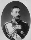Grand Duke Constantine Constantinovich of Russia