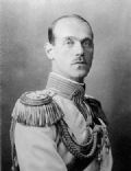 Grand Duke Michael Alexandrovich of Russia