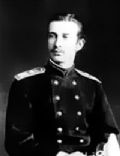 Grand Duke Nicholas Constantinovich of Russia