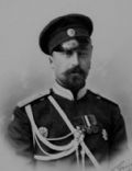 Grand Duke Nicholas Mikhailovich of Russia