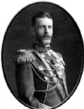 Grand Duke Sergei Alexandrovich of Russia