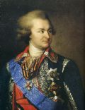 Grigory Potemkin