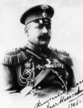 Huseyn Khan Nakhchivanski