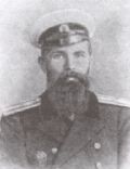 Ivan Bubnov