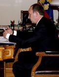 Ivan Malakhov