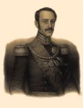 JosÃ© Trasimundo Mascarenhas Barreto, 7th Marquis of Fronteira
