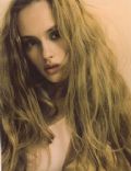 Lena Pervykh