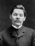 Maxim Gorky