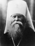 Metropolitan Joseph (Ivan Petrovykh)