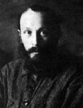 Mikhail Bakhtin
