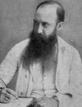 Nicolae Iorga